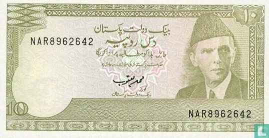 Pakistan 10 Rupees (P39a5) ND (1983-84) - Afbeelding 1