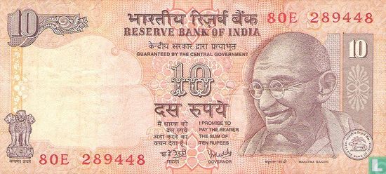India 10 Rupees 1996 (S) - Image 1