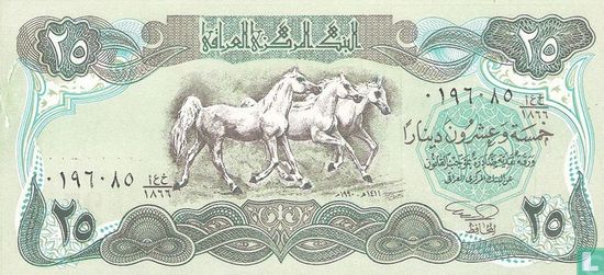 Irak 25 Dinars 1990 - Afbeelding 1