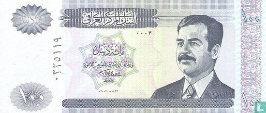 Irak 100 Dinars  - Image 1