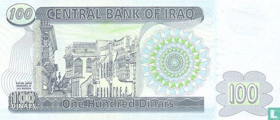 Iraq 100 Dinars  - Afbeelding 2