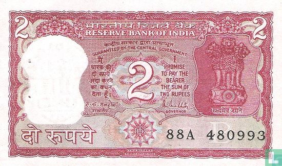 India 2 Rupees ND (1985) B (P.53Ad) - Image 1