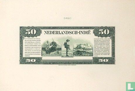 NICA 50 Gulden PROOF SERIES - Image 2