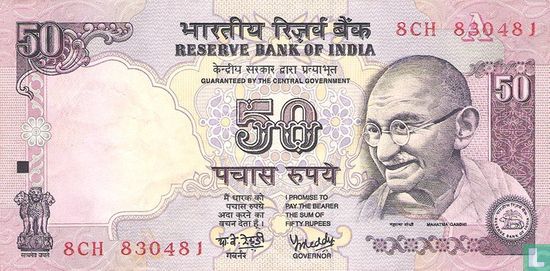 India 50 Rupees 1997 (A) - Afbeelding 1