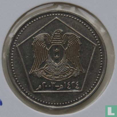 Syria 5 pounds 2003 (AH1424) - Image 1