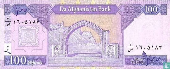 Afghanistan 100 Afghanis  - Afbeelding 2
