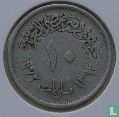 Egypte 10 milliemes 1972 (AH1392) - Afbeelding 1