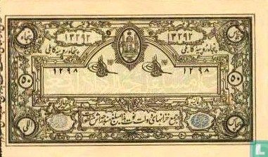 Afghanistan 50 roupies 1920 - Image 1