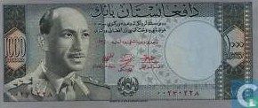 Afghanistan 1000 Afghanis  - Bild 1