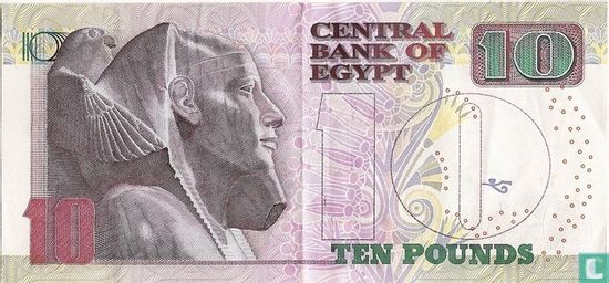 Egypt 10 pounds  - Image 2