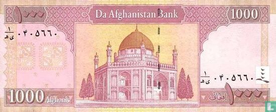 Afghanistan 1000 Afghanis  - Afbeelding 2