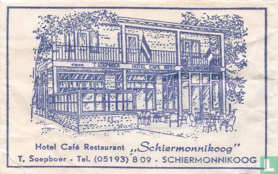 Hotel Café Restaurant "Schiermonnikoog"