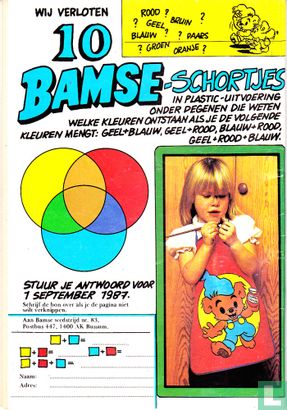 Bamse Special 83 - Afbeelding 2