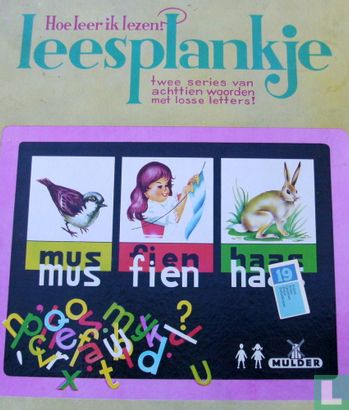 leesplankje - Image 1