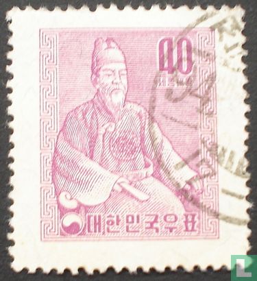 Sejong das große von Joseon
