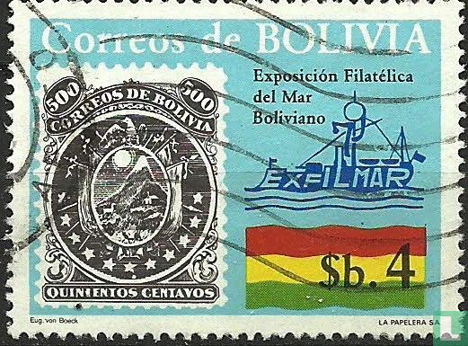 EXFILMAR stamp exhibition