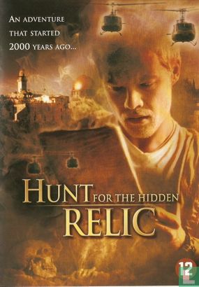 Hunt for the Hidden Relic - Image 1