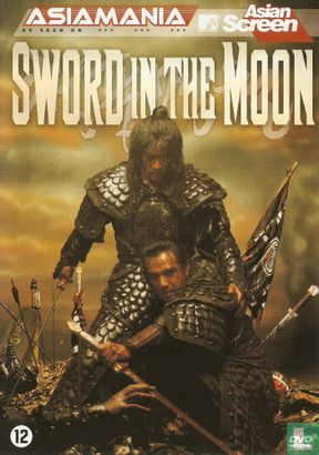 Sword in the Moon - Image 1