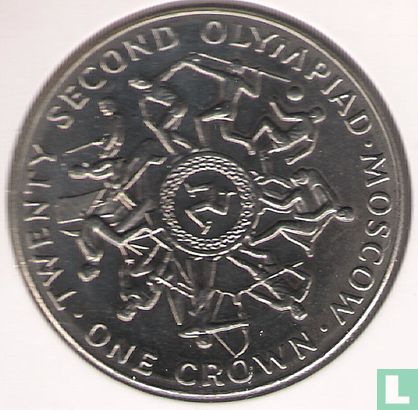 Isle of Man 1 crown 1980 (copper-nickel) "1980 Summer Olympics in Moscow" - Image 2
