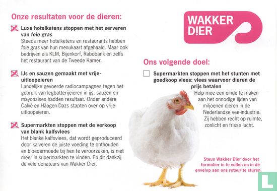 Steun Wakker Dier - Image 2