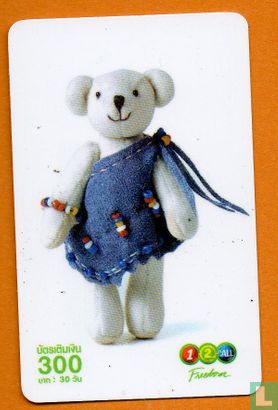 Teddybear - Bild 1
