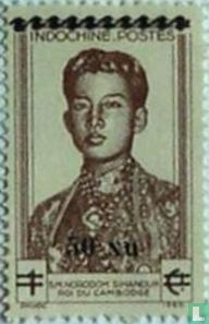 Norodom Sihanouk, roi du Cambodge