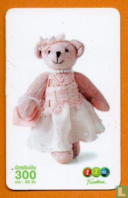 Teddybear - Afbeelding 1