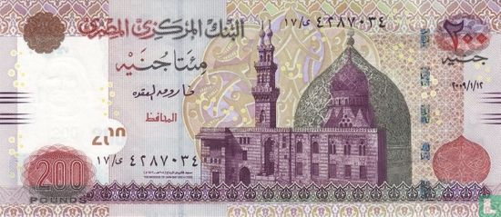 Egypte 200 Pounds - Afbeelding 1
