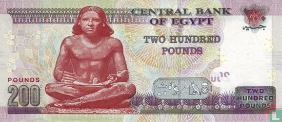 Egypte 200 Pounds - Afbeelding 2