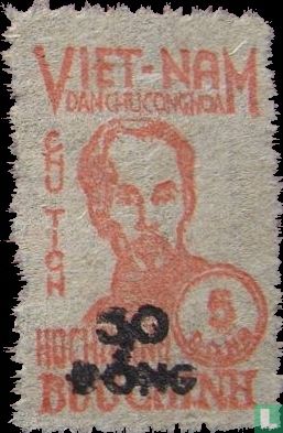Ho Chi Minh, with overprint