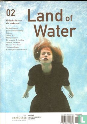 Land of Water 2 - Afbeelding 1