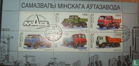 Truck from the Minsk Auto Plant