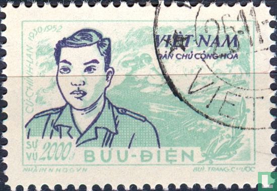 CU kin Lan, held van het leger (1930-1952)