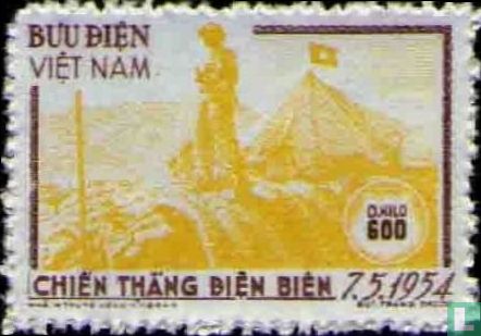 Diên Biên Phu - Image 1