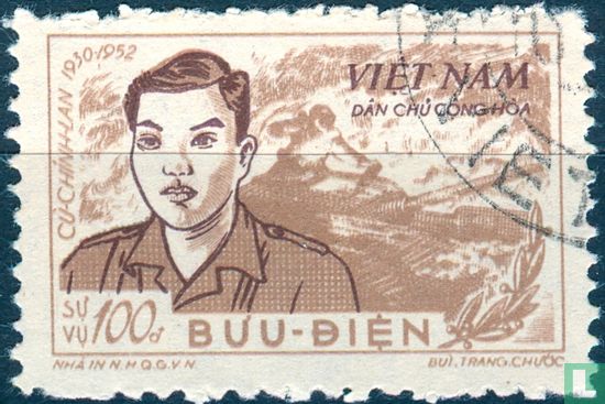 CU kin Lan, held van het leger (1930-1952)