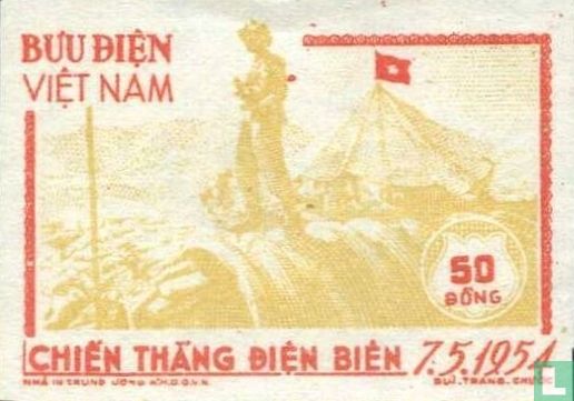 Diên Biên Phu 