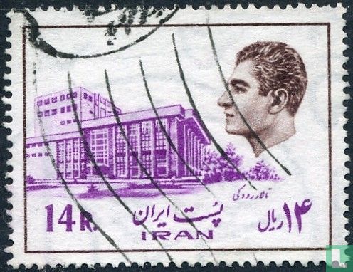 Rudaki Hall