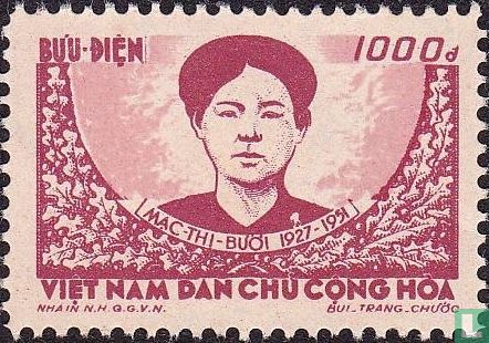 Mac Thi Buoï (1927-1951), heroine of the army