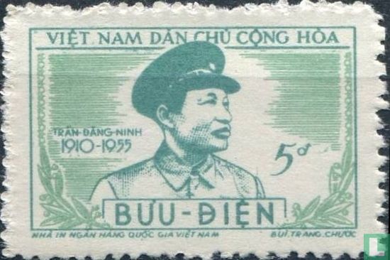 Tran Dang Ninh (1910-1955), Guerilla Leader