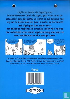 Doorzons Liefdengeluk verherscheurkalender 1996 - Met striptrugblik op 1995 - Image 2