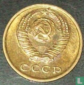 Rusland 2 kopeken 1977 - Afbeelding 2