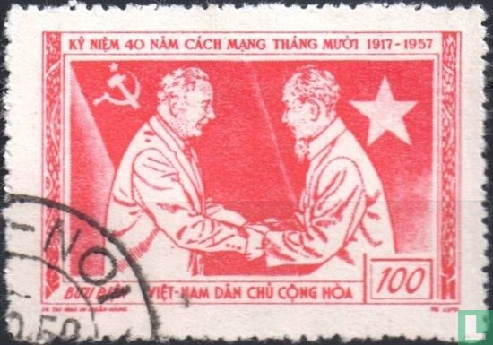 Vorosjilov en Ho Chi Minh