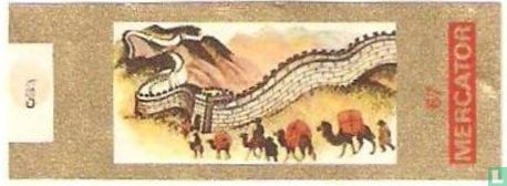 „De Muur” in China - Afbeelding 1