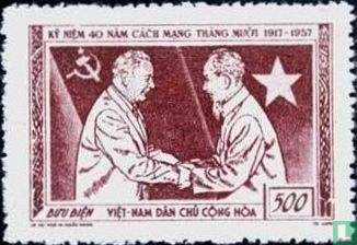 Woroschilow und Ho Chi Minh