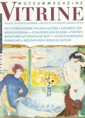 Vitrine 4 - Image 1
