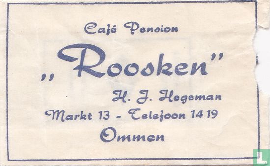 Café Pension "Roosken"  - Image 1