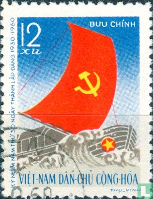 30 Jaar Arbeiderspartij