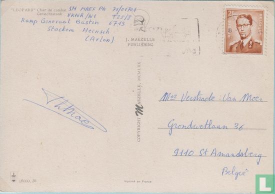 Postkantoor onbepaald - Beeltenis Koning Boudewijn (Type Marchand)