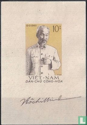70ste verjaardag van Ho Chi Minh