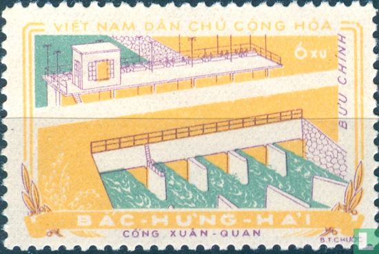 Xuan Quan Dam